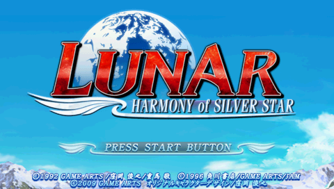 Screenshot Lunar : Silver Star Harmony