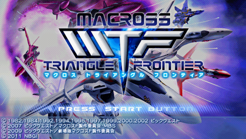 Screenshot Macross Triangle Frontier