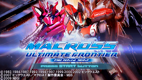 Screenshot Macross Ultimate Frontier