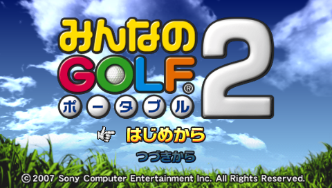 Screenshot Minna no Golf Jou Vol.2