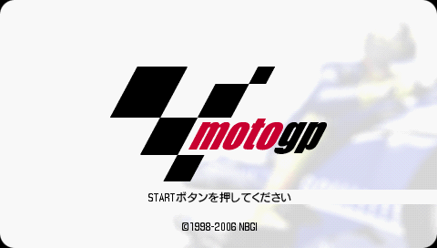 Screenshot Moto GP