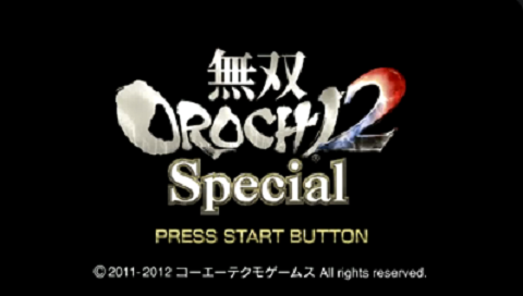 Screenshot Musou Orochi 2 Special