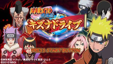 Screenshot Naruto Shippuden : Kizuna Drive