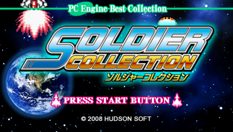 Screenshot PC Engine Best Collection : Soldier Collection