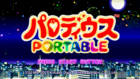 Screenshot Parodius Portable
