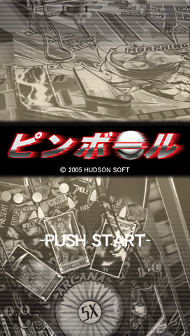 Screenshot Pinball