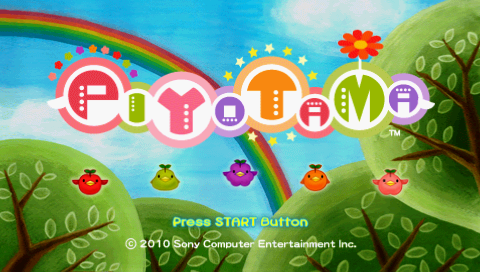 Screenshot Piyotama