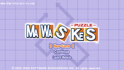 Screenshot Puzzle Guzzle