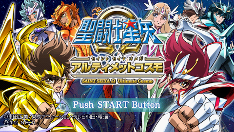 Screenshot Saint Seiya Omega : Ultimate Cosmo
