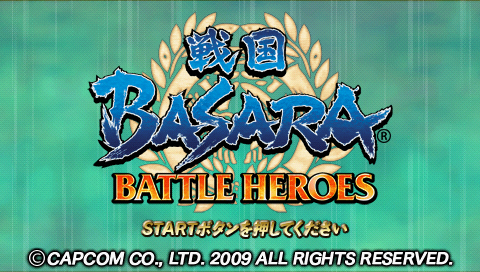 Screenshot Sengoku Basara : Battle Heroes