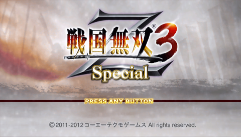 Screenshot Sengoku Musou 3Z Special