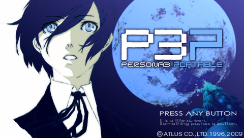 Screenshot Shin Megami Tensei : Persona 3 Portable