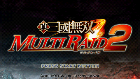 Screenshot Shin Sangoku Musou : Multi Raid 2