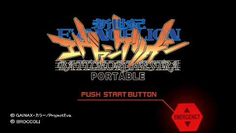 Screenshot Neon Genesis Evangelion : Battle Orchestra Portabl