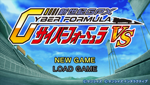 Screenshot Shinseiki GPX Cyber Formula VS