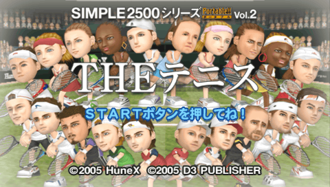 Screenshot Simple 2500 Series Portable!! Vol. 2 : The Tennis