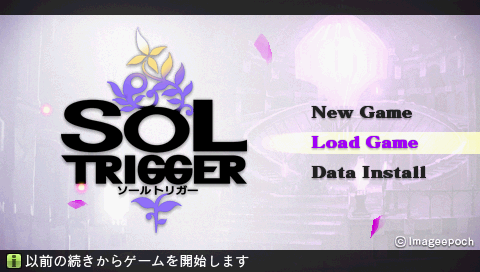 Screenshot Sol Trigger