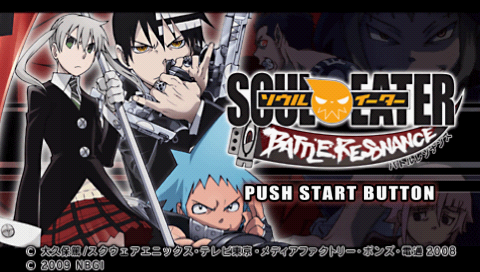 Screenshot Soul Eater : Battle Resonance