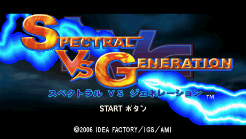 Screenshot Spectral vs Generation