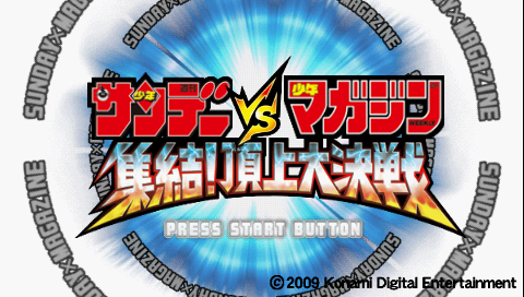 Screenshot Sunday Vs Magazine