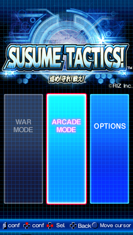 Screenshot Susume Tactics!
