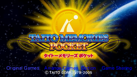 Screenshot Taito Memories Pocket