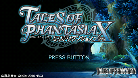 Screenshot Tales of Phantasia : Narikiri Dungeon X