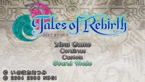 Screenshot Tales of Rebirth