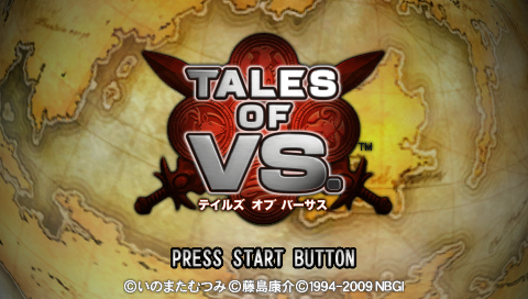 Screenshot Tales of VS.