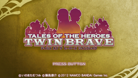 Screenshot Tales of the Heroes : Twin Brave