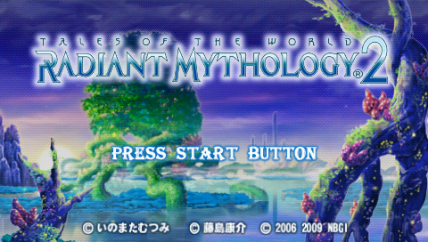 Screenshot Tales of the World : Radiant Mythology 2