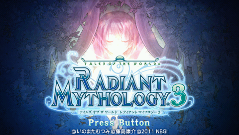 Screenshot Tales of the World : Radiant Mythology 3