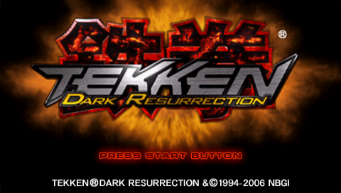 Screenshot Tekken : Dark Resurrection