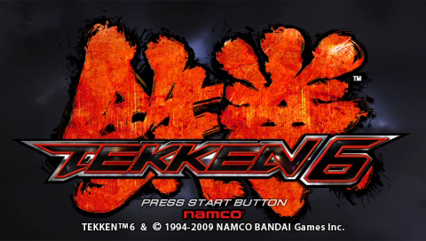 Screenshot Tekken 6