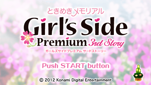 Screenshot Tokimeki Memorial Girl's Side Premium : 3rd Story