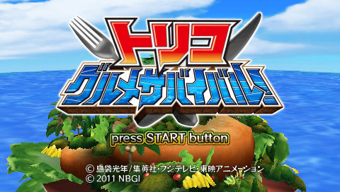 Screenshot Toriko : Gourmet Survival