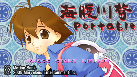 Screenshot Umihara Kawase Portable