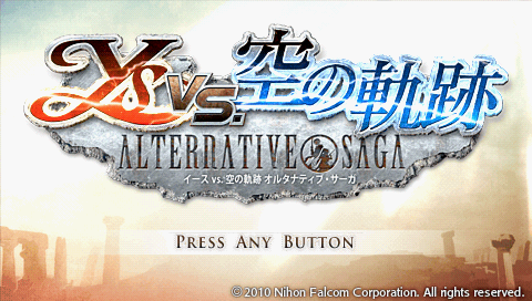 Screenshot Ys vs. Sora no Kiseki : Alternative Saga
