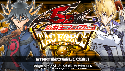 Screenshot Yu-Gi-Oh! 5D's : Tag Force 6