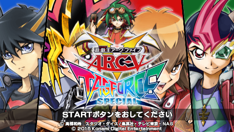 Screenshot Yu-gi-oh! Gx - Arc-v Tag Force Special