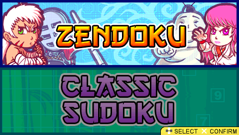 Screenshot Zendoku