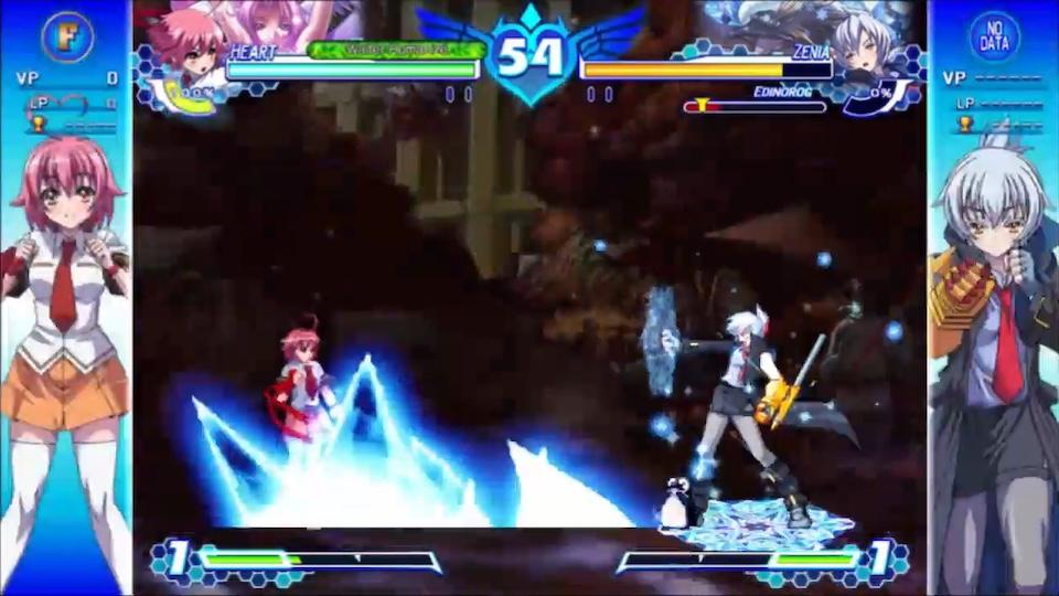 Screenshot Arcana Heart 3 : Love Max!!!!!
