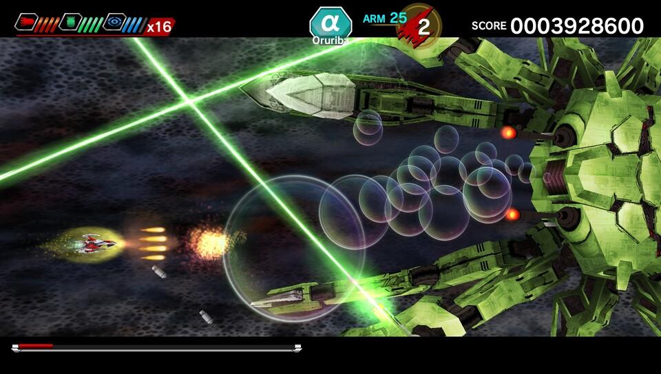 Screenshot Dariusburst : Chronicle Saviours