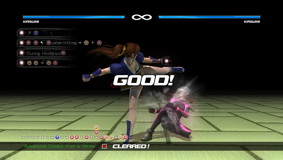 Screenshot Dead Or Alive 5 Plus