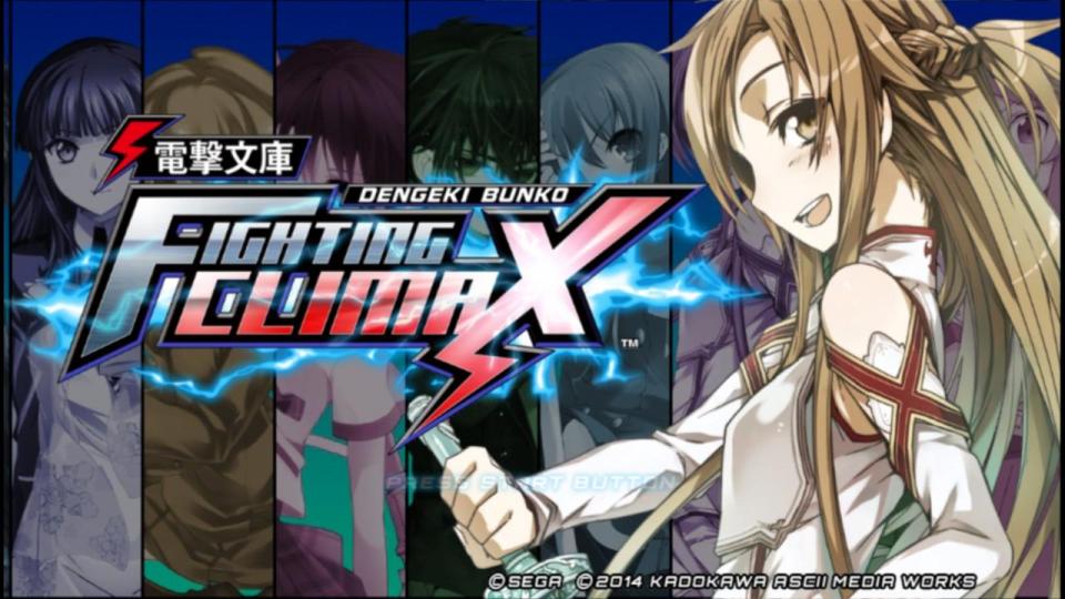 Screenshot Dengeki Bunko : Fighting Climax