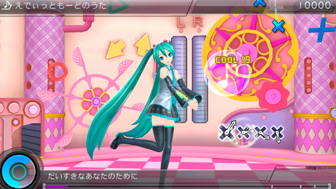 Screenshot Hatsune Miku : Project Diva F 2nd