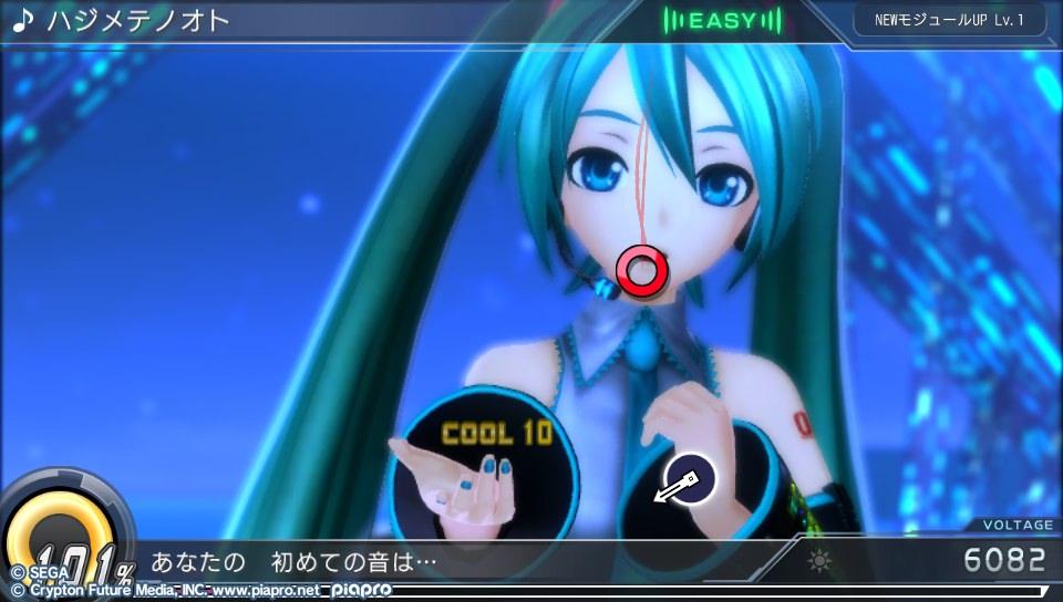 Screenshot Hatsune Miku : Project Diva X