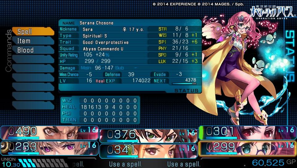 Screenshot Operation Abyss : New Tokyo Legacy