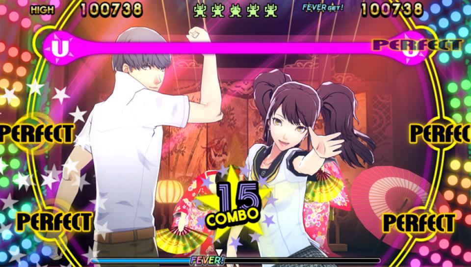 Screenshot Persona 4 : Dancing All Night