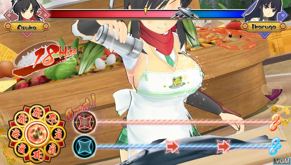 Screenshot Senran Kagura : Bon Appétit!